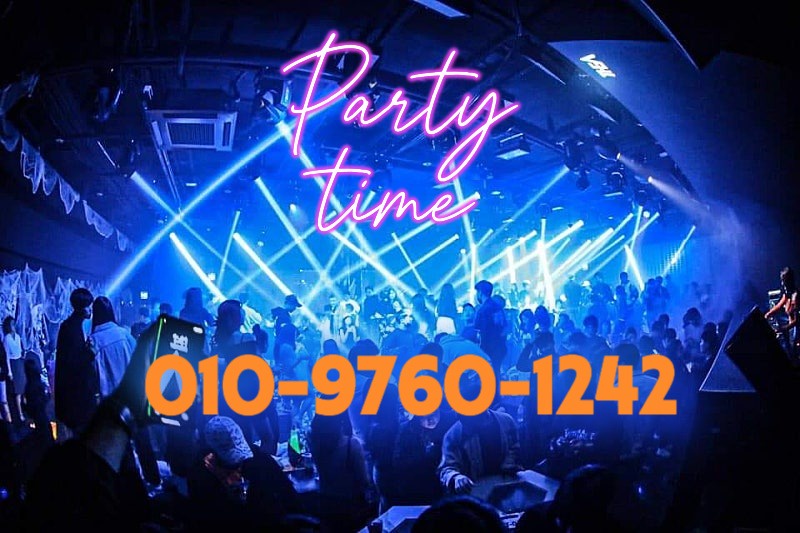 장기동쓰리노 장기동풀싸롱 장기동룸싸롱,장기동다국적클럽 장기동셔츠룸 장기동퍼블릭