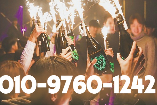 김포공항노래방 김포공항쓰리노 김포공항풀싸롱,김포공항룸싸롱