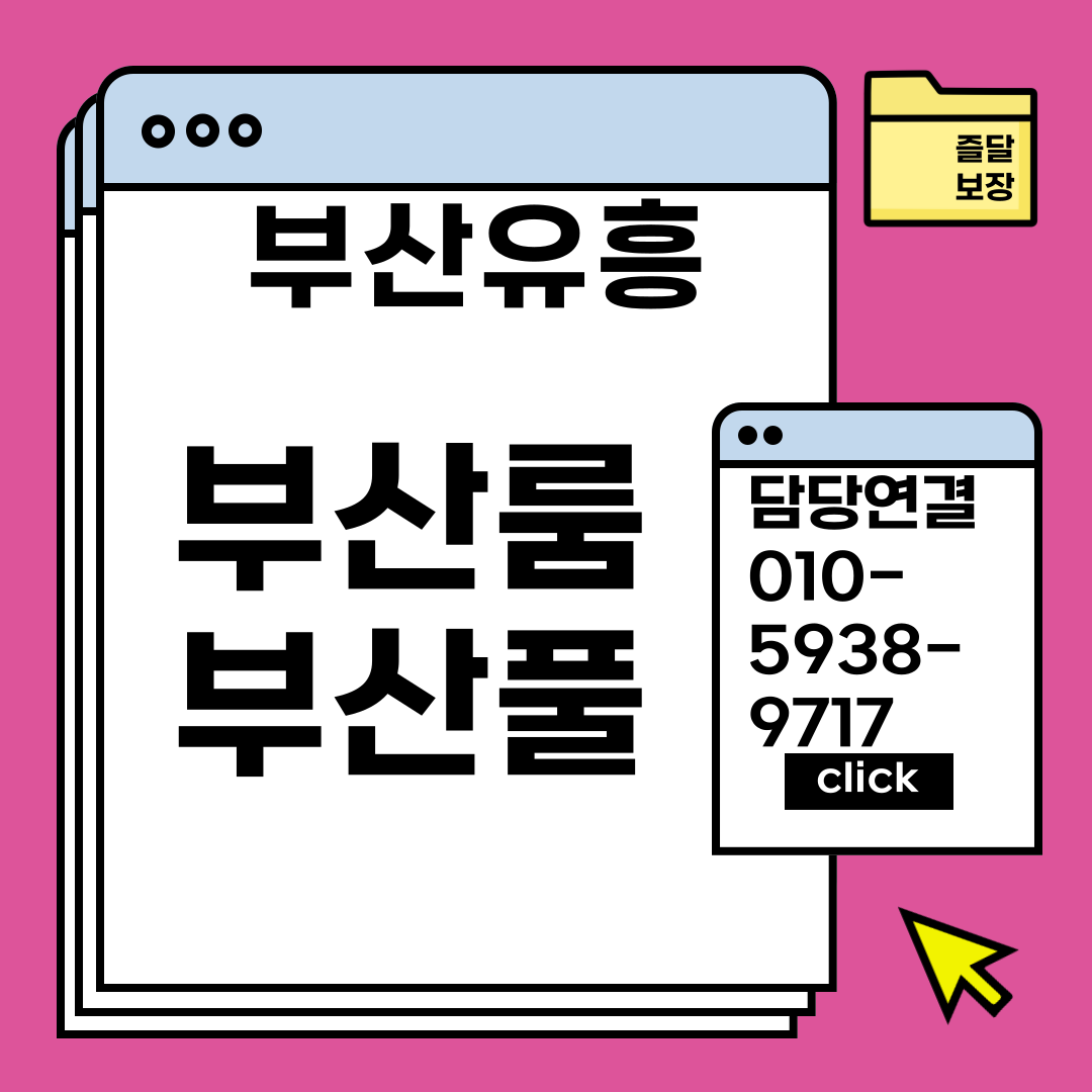 760026350_YUPyX7M3_2d6bc519a42470480346ad756721e32f16862f27.png