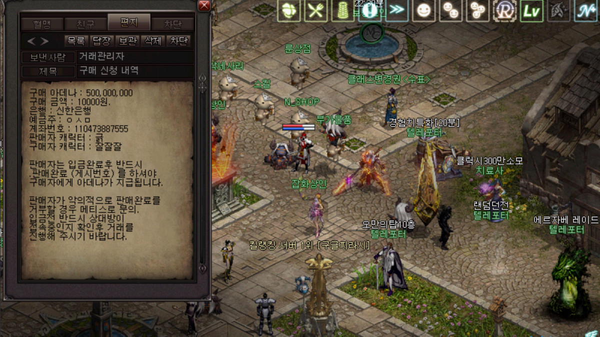 프로모션 이미지