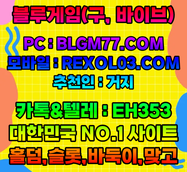 760026350_9OukdvfI_ed016169e362ece1f09cba61e0b1371551254b60.png