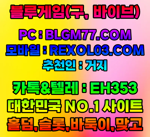 760026350_LrAoYbdW_0fffcb944728c862256ddd2877c73d42d236aec1.png