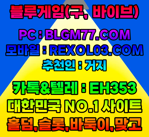 760026350_WUgK90Gu_f5c55427c2645b11afb990c3782764864b15b501.png